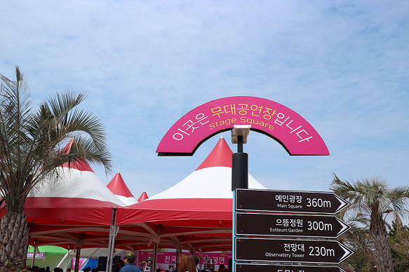 원본이미지(클릭)