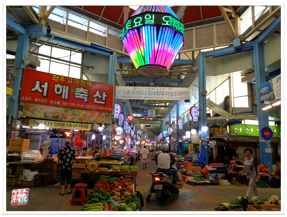 시장수제비 이미지