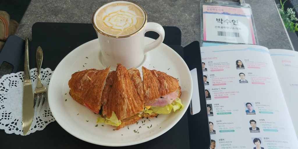 비뇨의학 학술대회에서