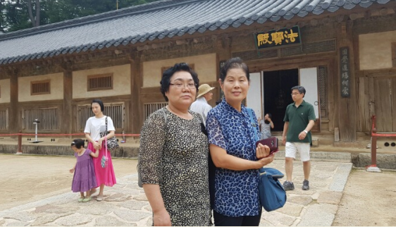 삼이회 동기 모임