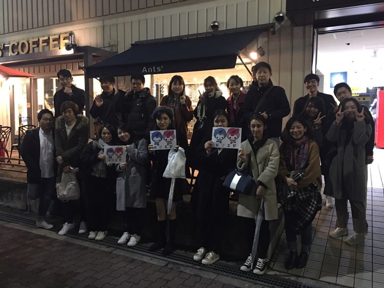 크지프재팬★12월23일(일) 오사카크지프 일한교류파티