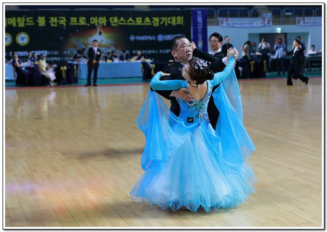 제17회 에메랄드볼 전국 프로.아마 댄스스포츠대회및 전국 생활체육대회 2018년 부산광역시 대표선발전//구덕산님