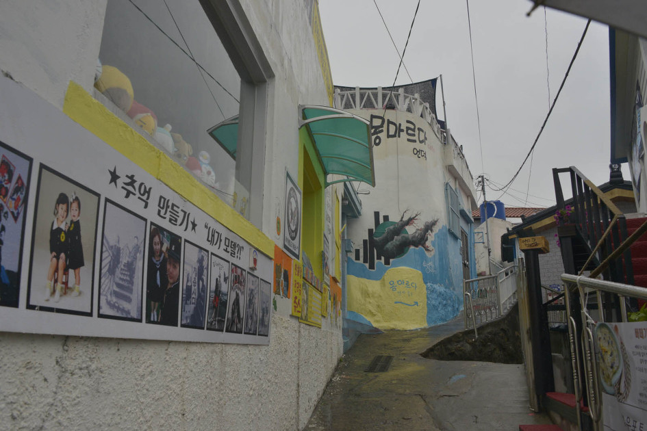 몽마르니 이미지