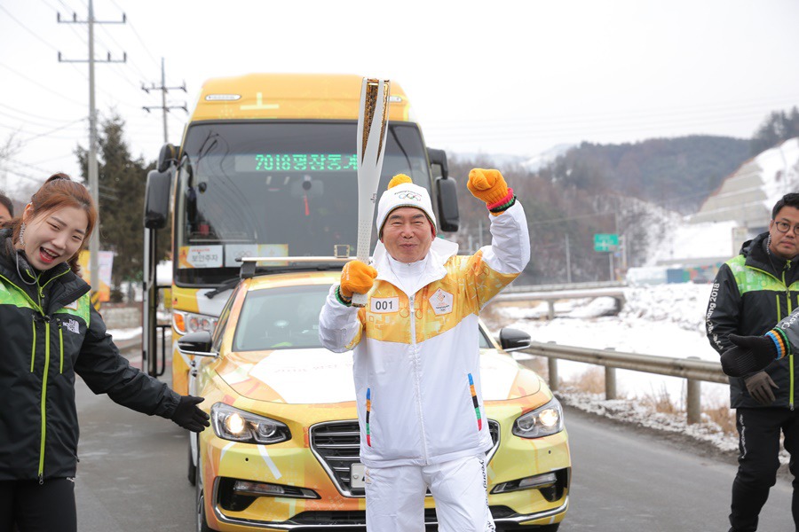 2018평창동계올림픽성화봉송 횡성달구지봉송