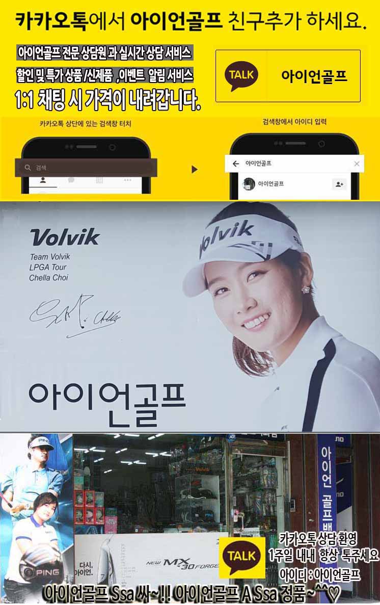 골프버디 aim L10V 레이저 골프거리 측정기/세계 최초 음성 기능 탑재 리뷰