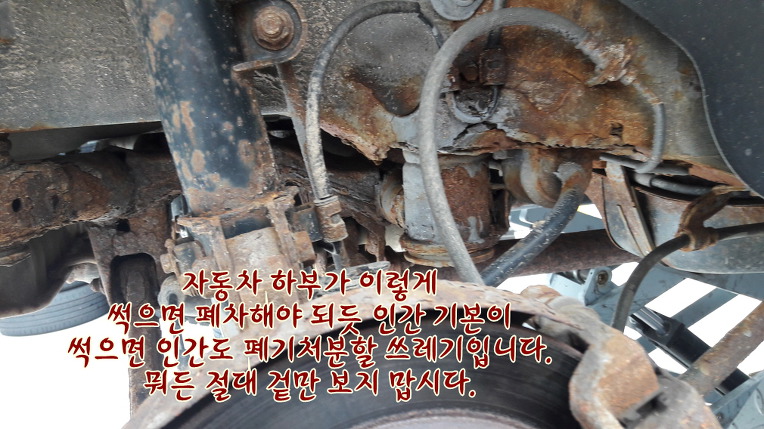 시대세탁 이미지