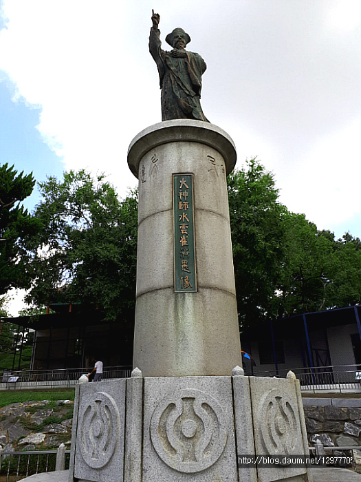 해동서화원 이미지