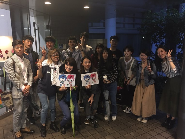 [크지프재팬]★9월29일(토) 도쿄크지프 일한교류파티 공식후기