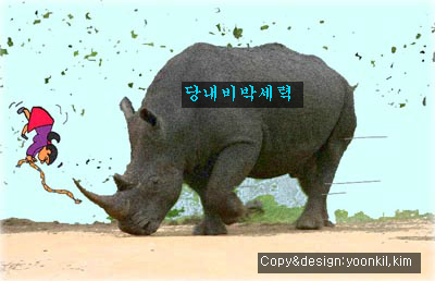 더블클릭을 하시면 이미지를 수정할 수 있습니다