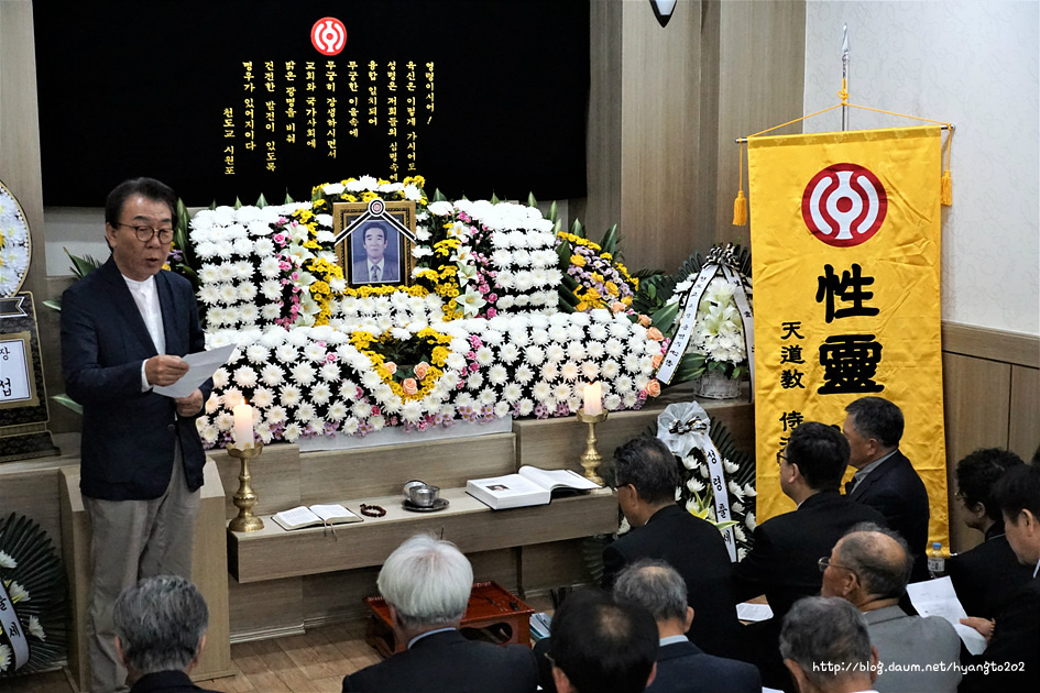 기해년 춘계 수도회 1 이미지