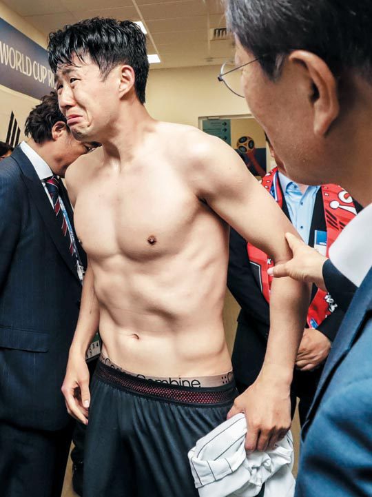 울지마 등신같이