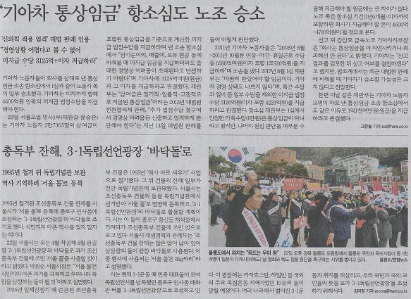 클럽버닝 이미지