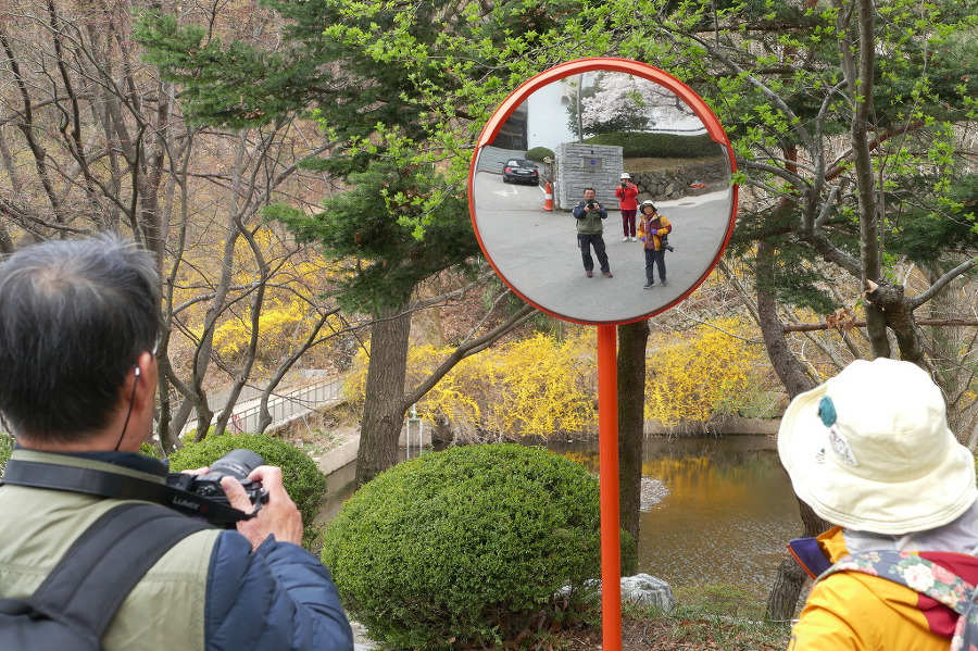 앞산 공원 답사