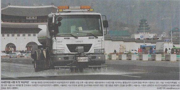 클럽버닝 이미지