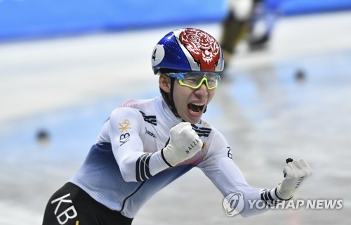 #WorldShorttrack 2019 03/10 포토  #BUL #Sofia