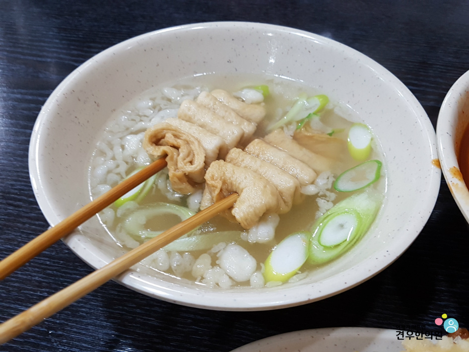 고릴라떡볶이 이미지
