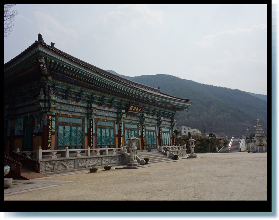 창녕 영취산