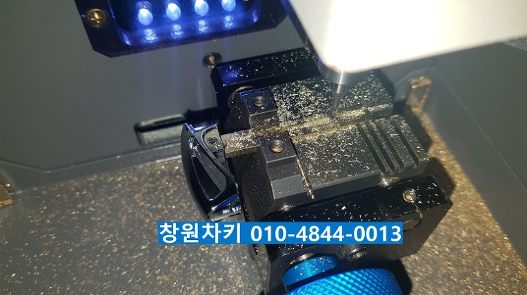 차키분실자동차키분실스마트키분실차키제작 이미지