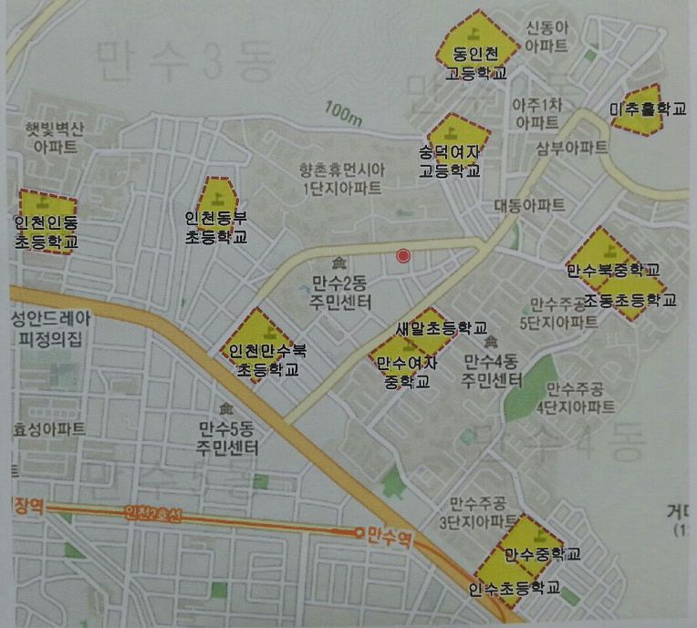 제이제이미용실 이미지