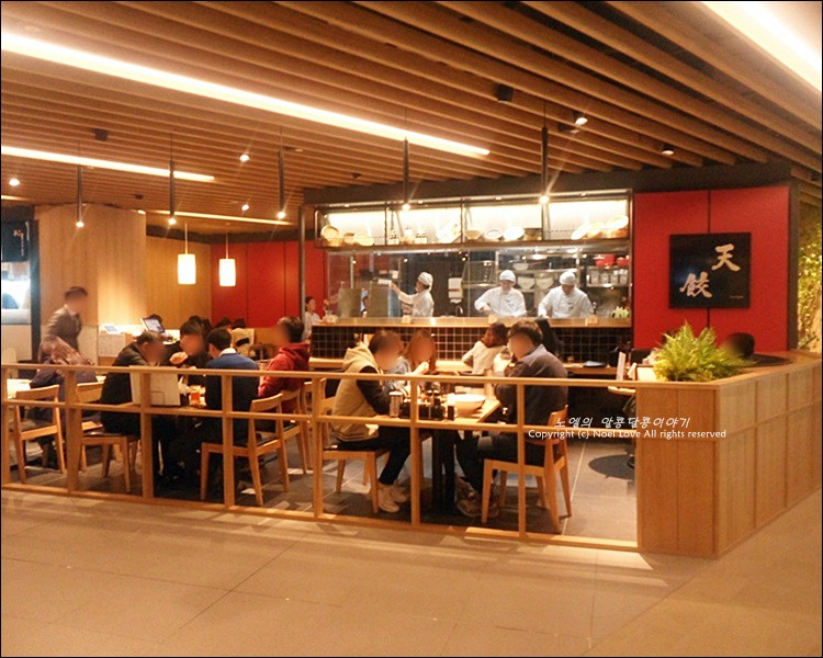 천호현대백화점 텐교에서 맛본 일본식교자와 일본라멘