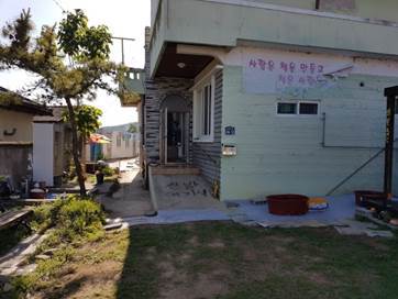 (주)삼영기업 이미지