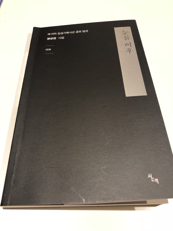 더블클릭을 하시면 이미지를 수정할 수 있습니다