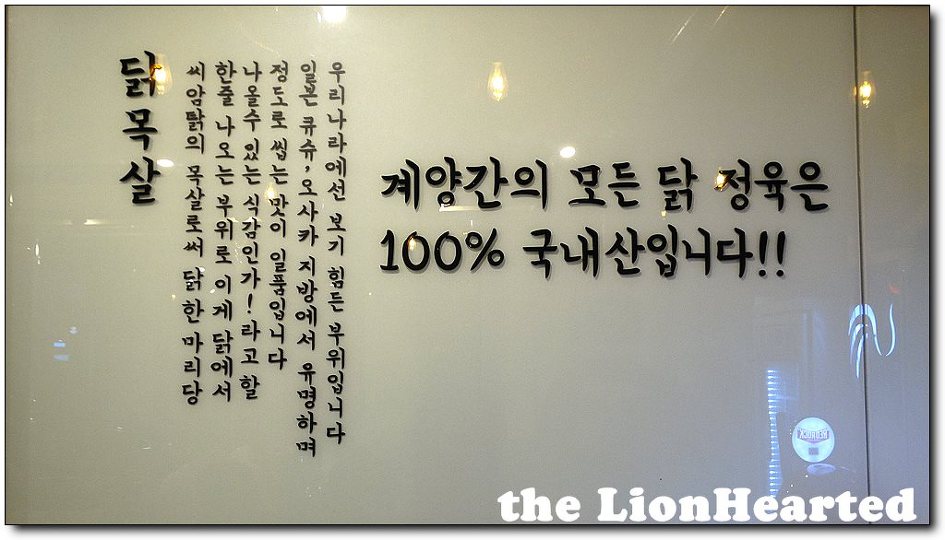 계양간 이미지