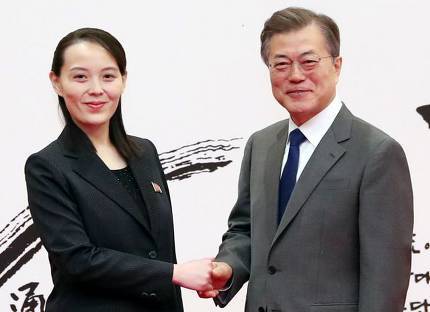 평창동계올림픽을 계기로 하루 속히 남북 통일을 하시기 바랍니다.