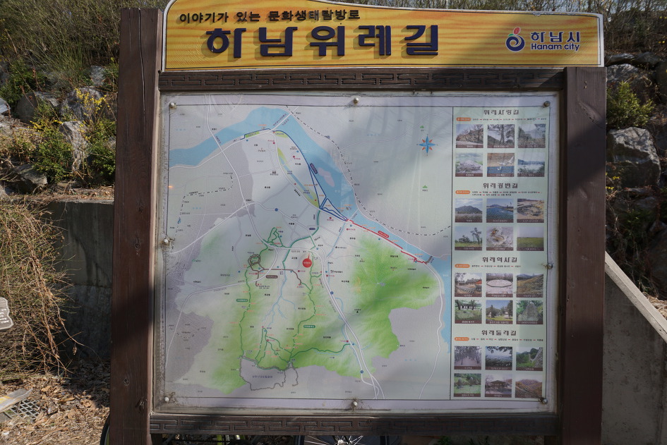 남한산성(이성산~금암산~연주봉~남한산(522m)~벌봉~객산~쥐봉)