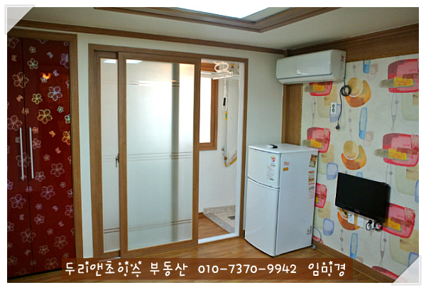 두리앤 이미지
