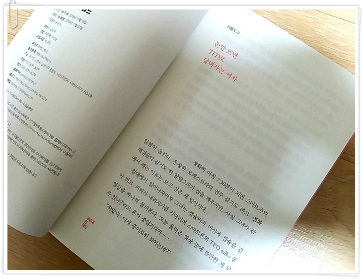 더블클릭을 하시면 이미지를 수정할 수 있습니다