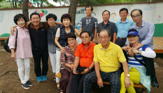 삼이회 동기 모임
