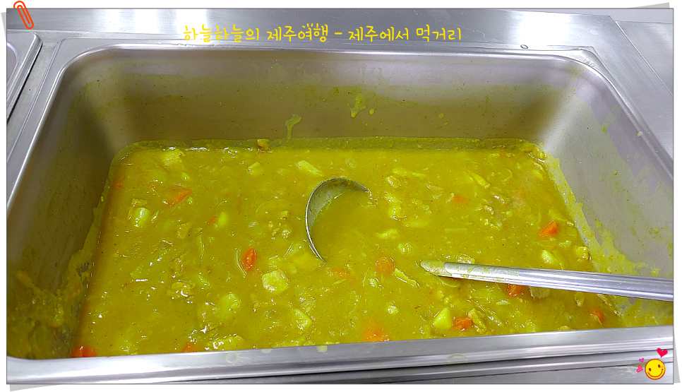 농공단지내구내식당 이미지