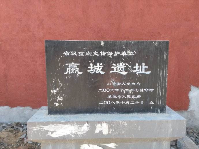 진시황은 왜 태산(泰山)에서 봉선(封禪)했을까?