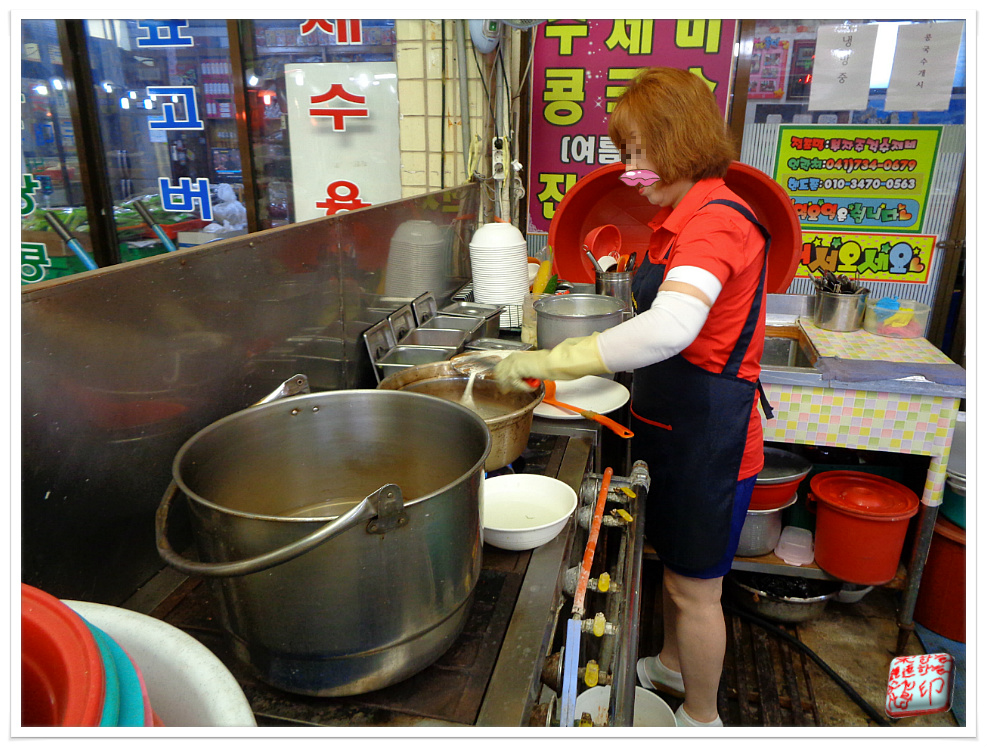 시장수제비 이미지