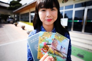 안동 정취를 한껏 품은 여권 케이스 제작·배부