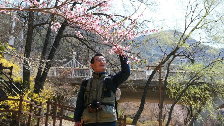 앞산 공원 답사