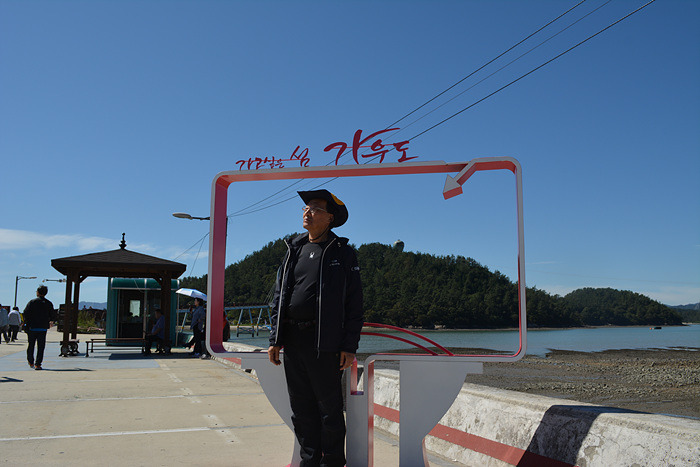 원본이미지(클릭)