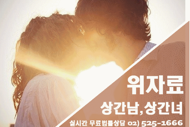 이혼하면 잘살수 있을까요.