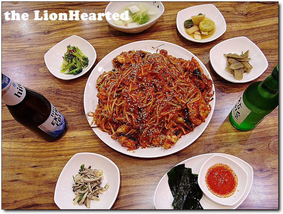 해송아구찜 이미지
